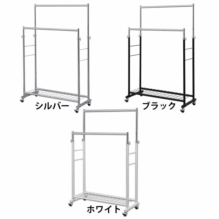 商品検索(52／204ページ)｜ANA Mall｜マイルが貯まる・使える