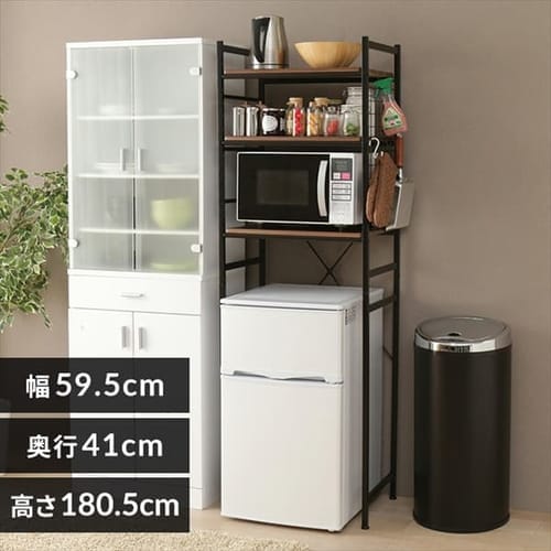 三段冷蔵庫ラック ブラック