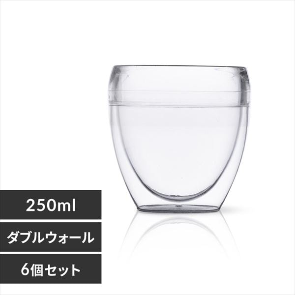 キッチン用品(233／376ページ)｜ANA Mall｜マイルが貯まる・使える