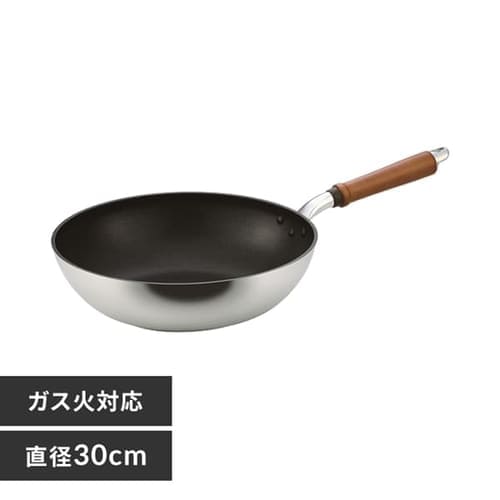 キッチン用品(187／376ページ)｜ANA Mall｜マイルが貯まる・使える