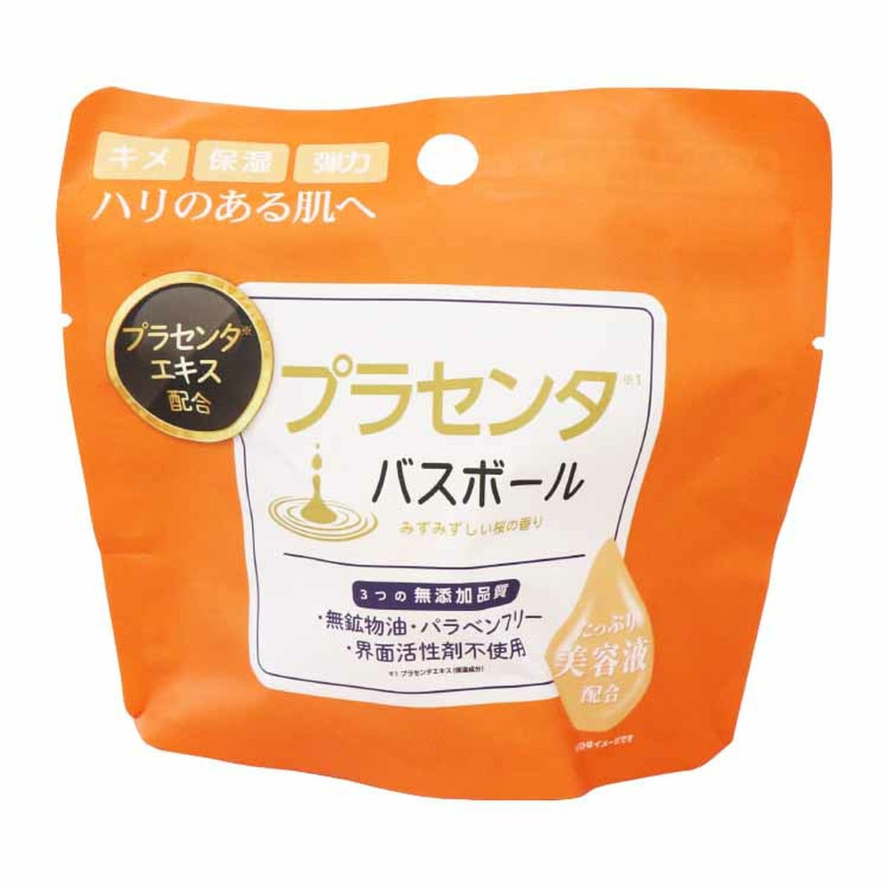 プラセンタバスボール 45g IT-2306-03 プラセンタ