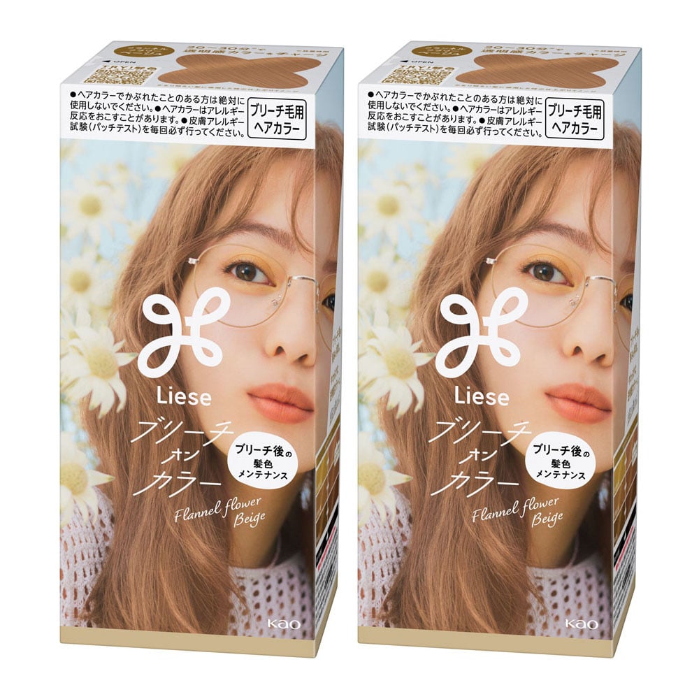 Liese 【2個セット】リーゼ ブリーチオンカラー フランネルフラワーベージュ