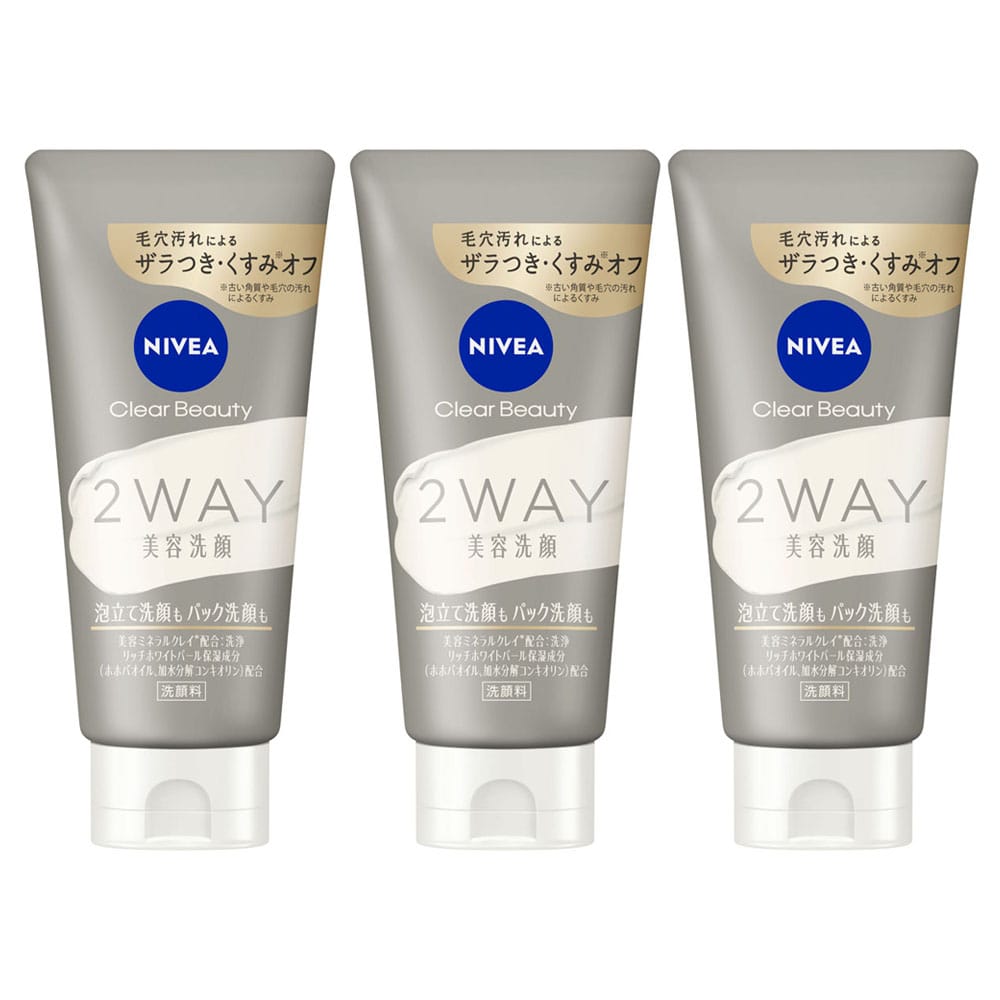 NIVEA 【3個セット】ニベア クリアビューティー 2WAY美容洗顔 120g