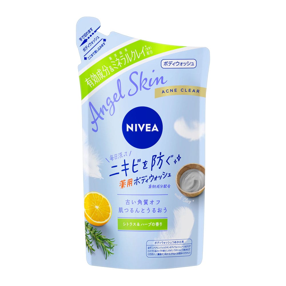 NIVEA ニベア エンジェルスキン ボディウォッシュ アクネクリア 詰替