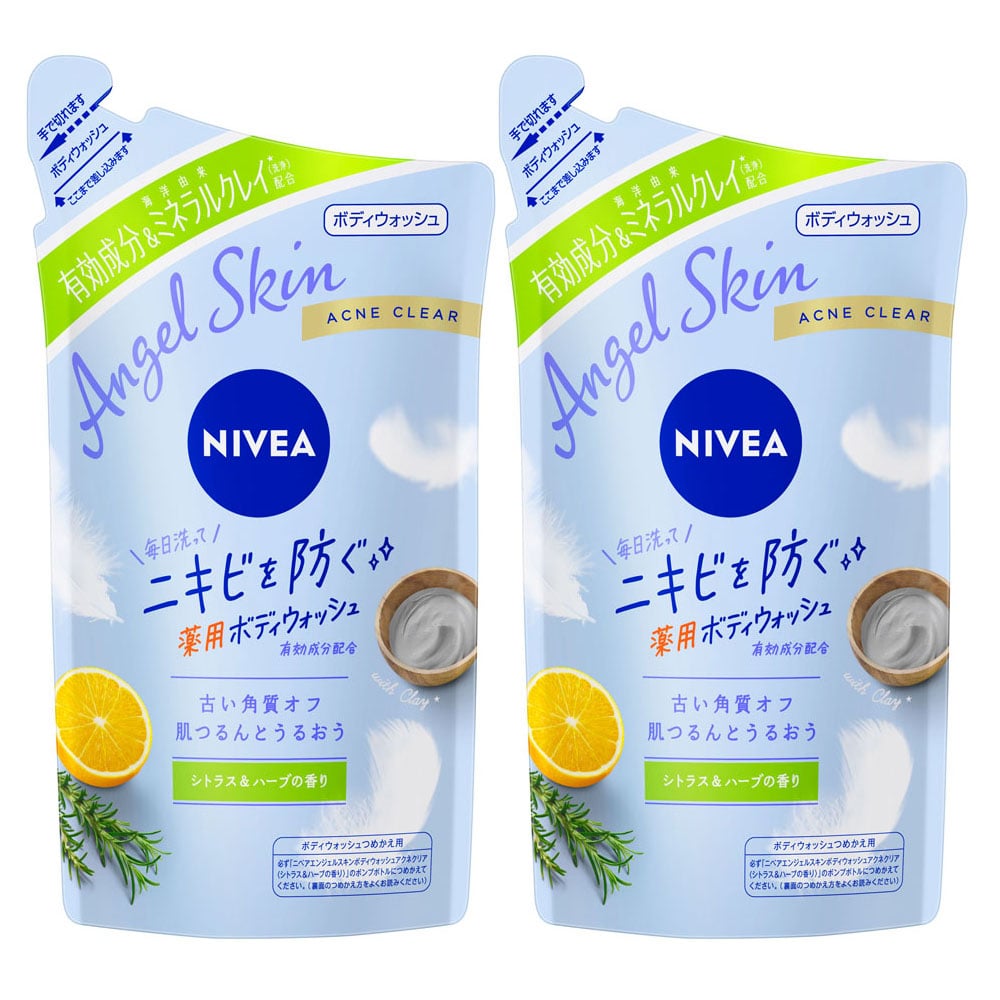 NIVEA 【2個セット】ニベア エンジェルスキン ボディウォッシュ アクネクリア 詰替