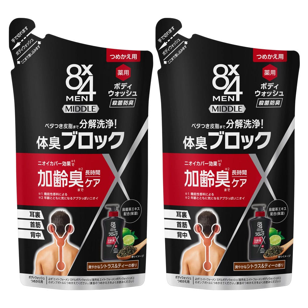 8×4 MEN 【2個セット】8×4 メン ミドル ボディウォッシュ つめかえ