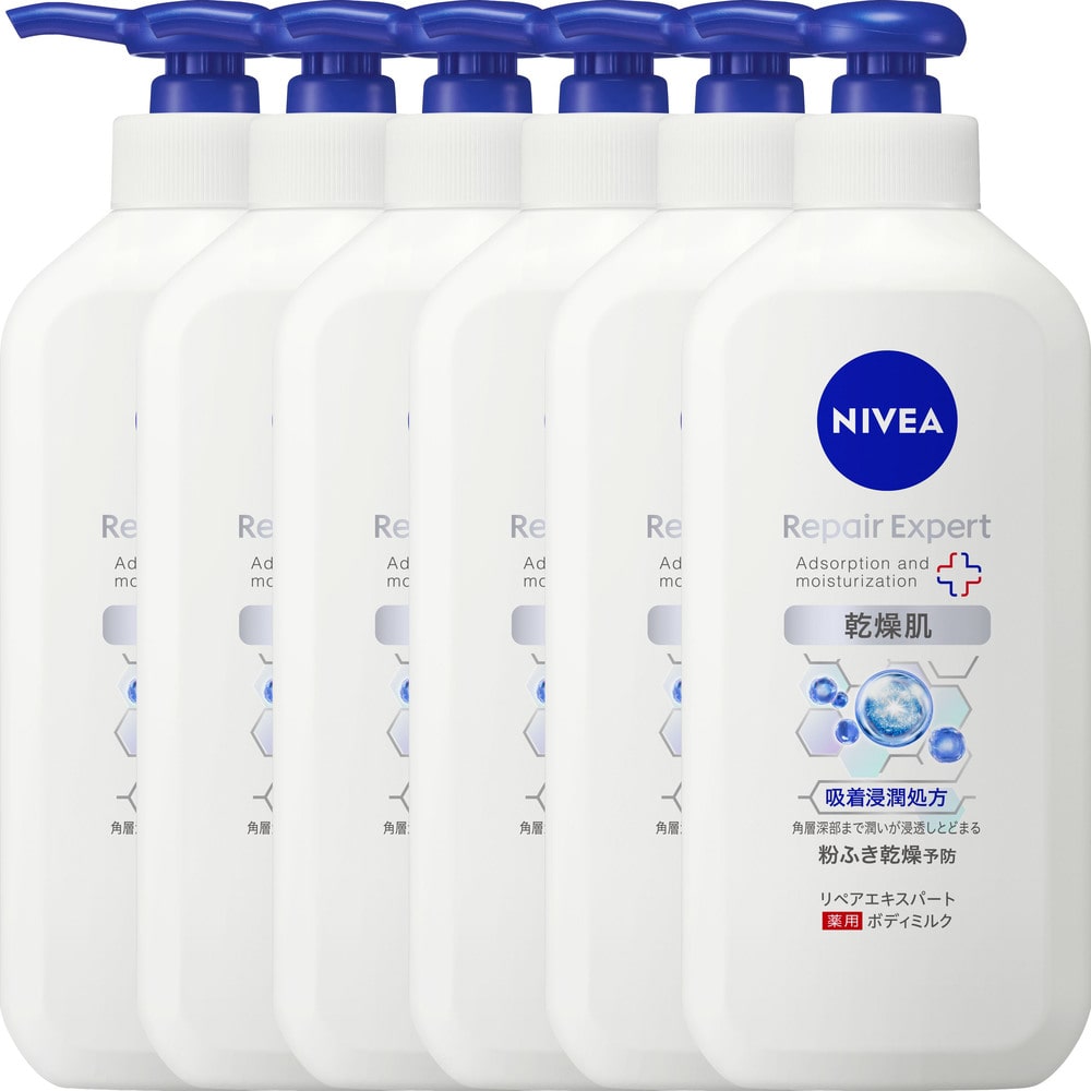 【6個】ニベア リペアエキスパート 乾燥肌