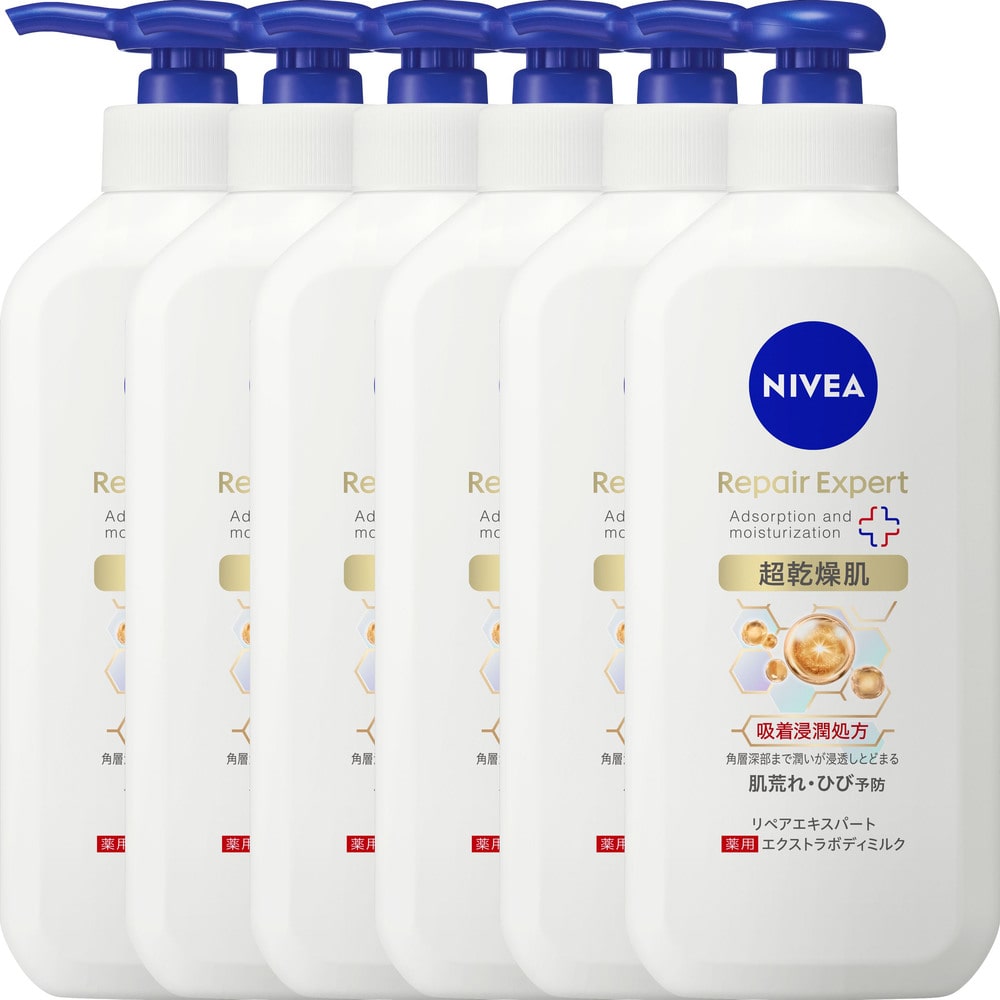 【6個】ニベア リペアエキスパート 超乾燥肌