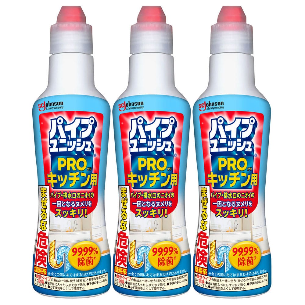 【3個セット】パイプユニッシュPRO キッチン 400g