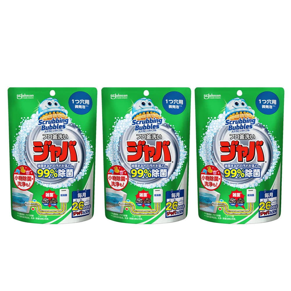 【3個セット】スクラビングバブル ジャバ1つ穴用 160g