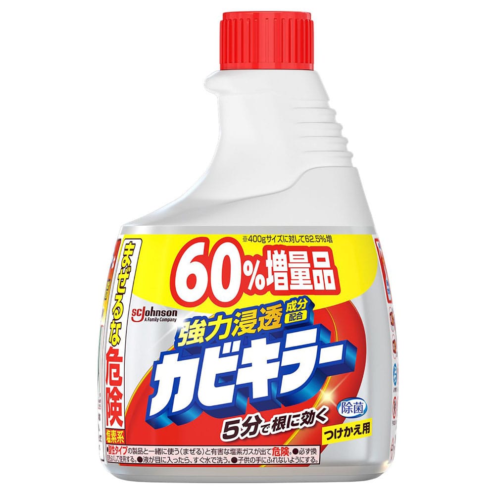 カビキラー つけかえ 650g