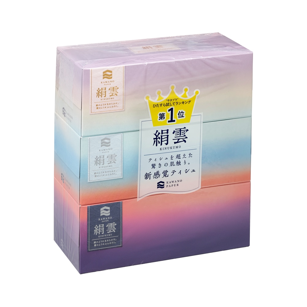 新保湿ティシュ 絹雲BOXティシュ130組(3枚重ね)×3P 221030
