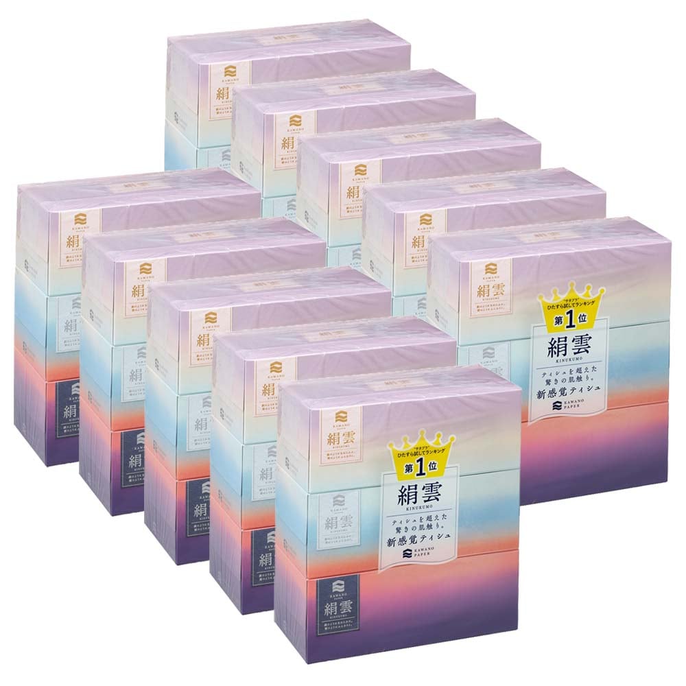 【10個】新保湿ティシュ 絹雲BOXティシュ130組(3枚重ね)×3P 221030