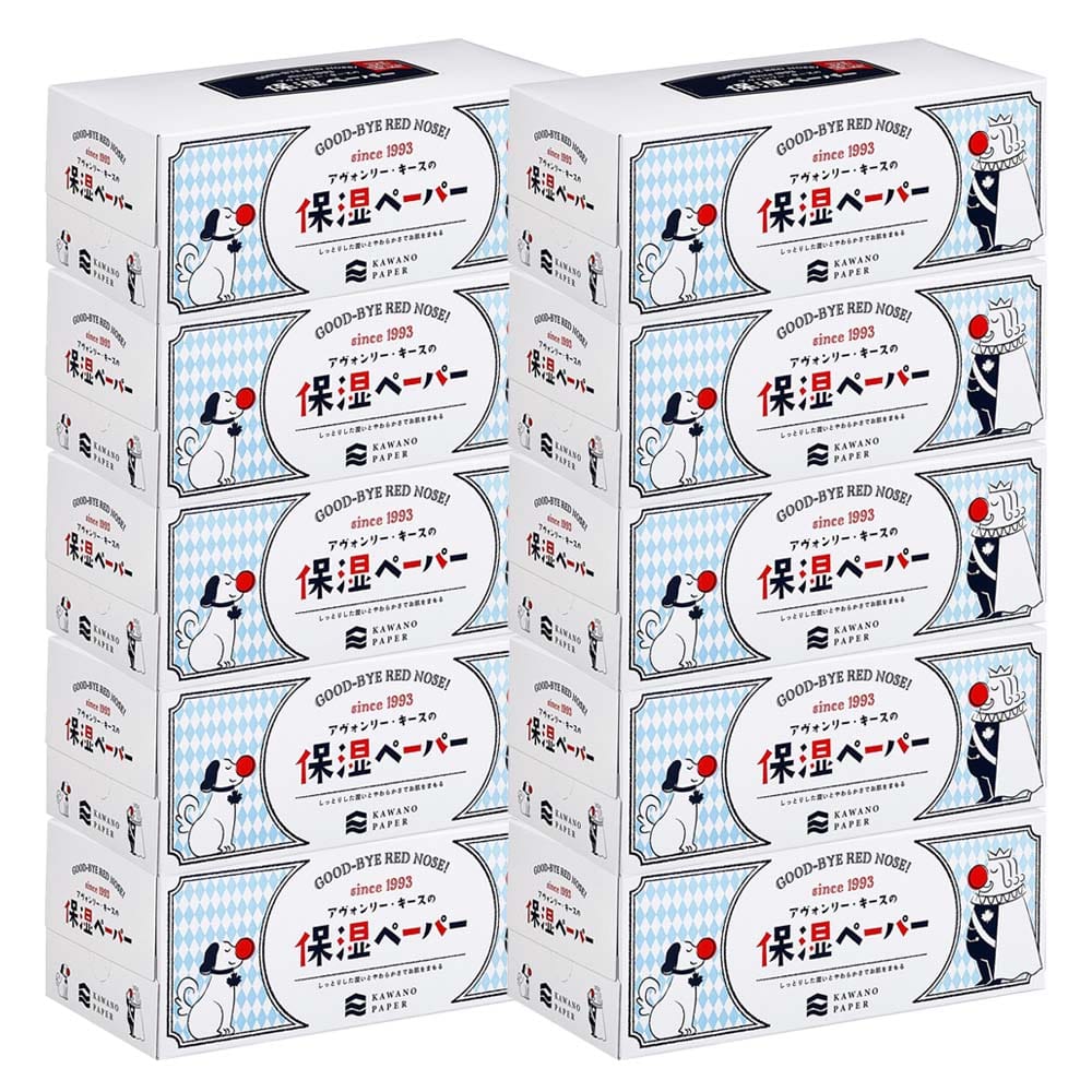 【10個】アヴォンリーキース 保湿ペーパーBOX200組 650814