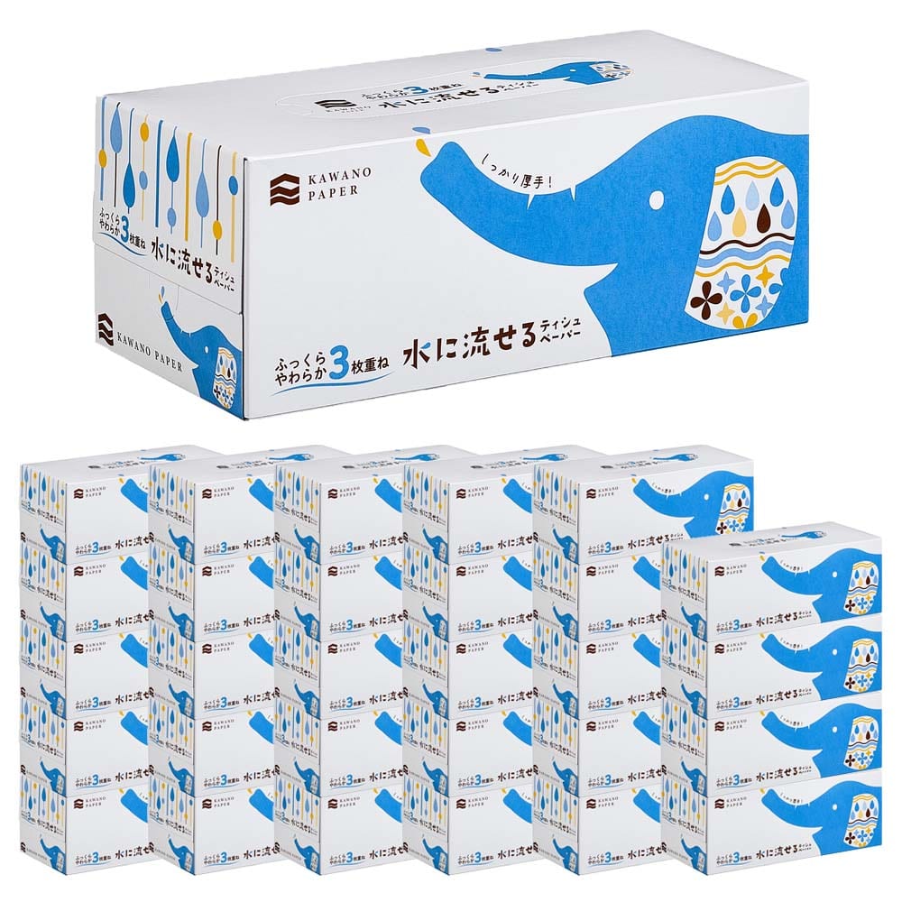 【30個セット】水に流せるティシュ3枚重ね120組 632621