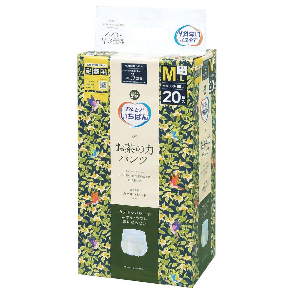 【4個】エルモアいちばん お茶の力パンツ M-L20枚