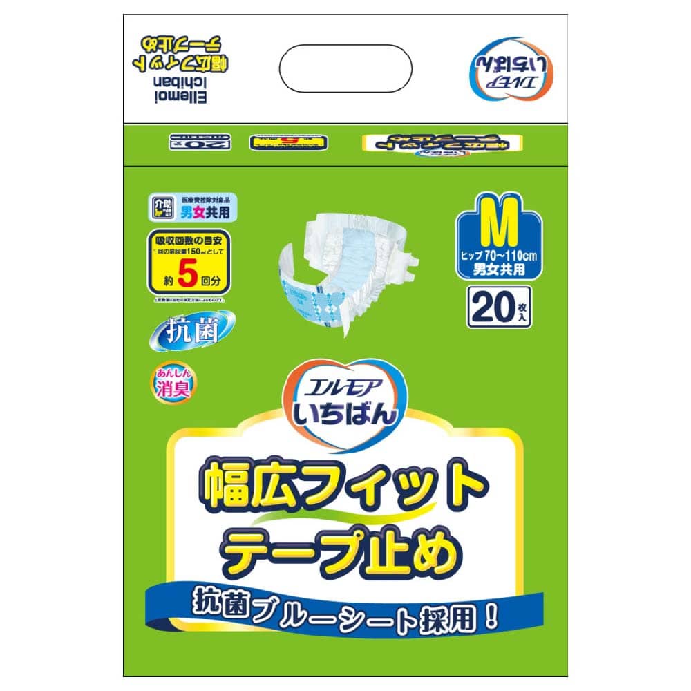 エルモアいちばん 幅広フィットテープ止め Mサイズ20枚