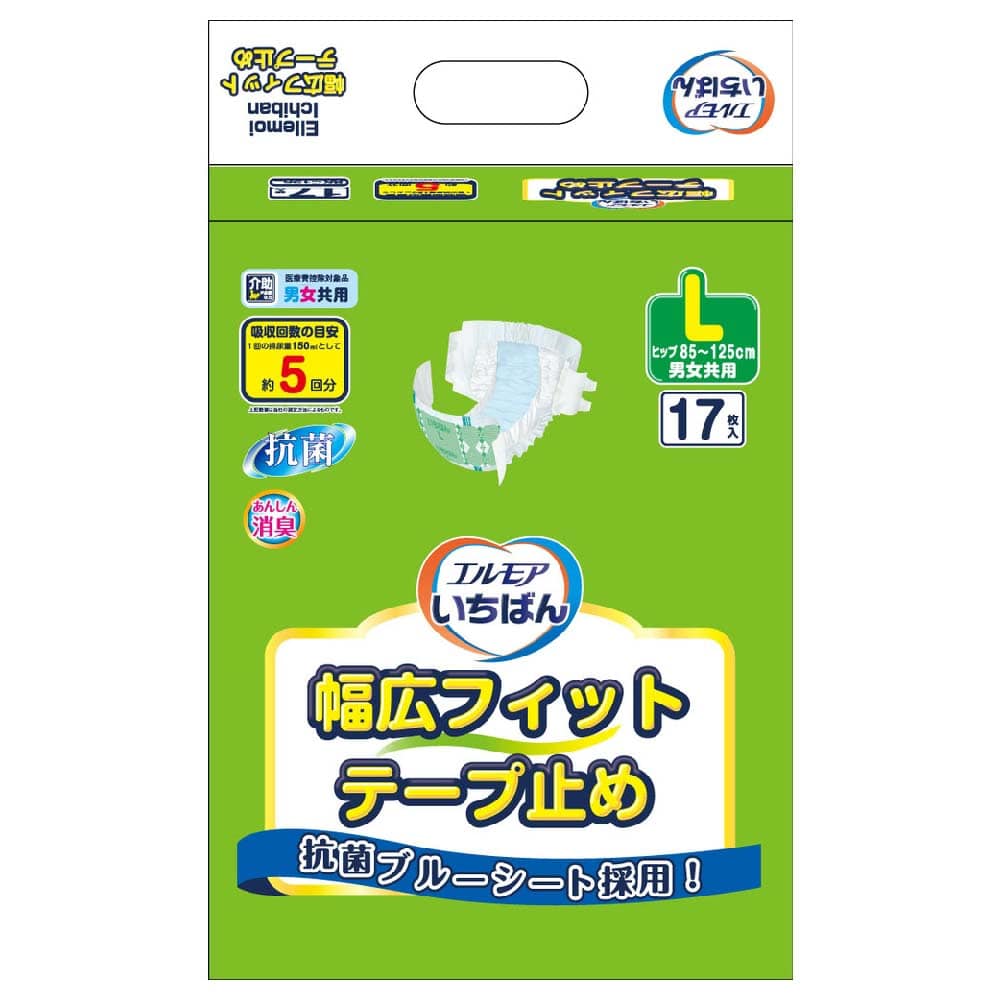 【4個】エルモアいちばん 幅広フィットテープ止め Lサイズ17枚