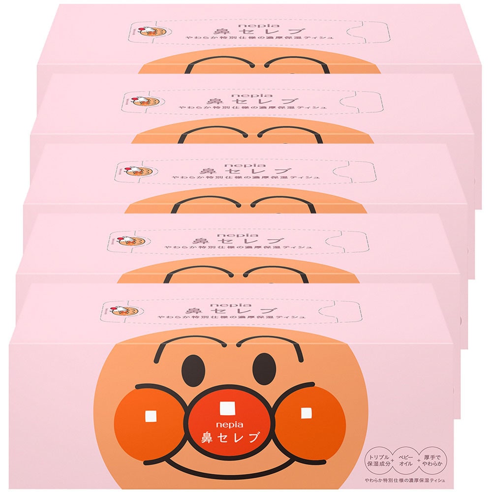 ティッシュ 保湿 ボックスティッシュ ネピア アンパンマン 鼻セレブティシュ 360枚(180組) 110842 ティッシュ 保湿 ボックスティッシュ 保湿ティッシュ 鼻セレブ ネピア nepia 風邪 花粉 鼻づまり 鼻水