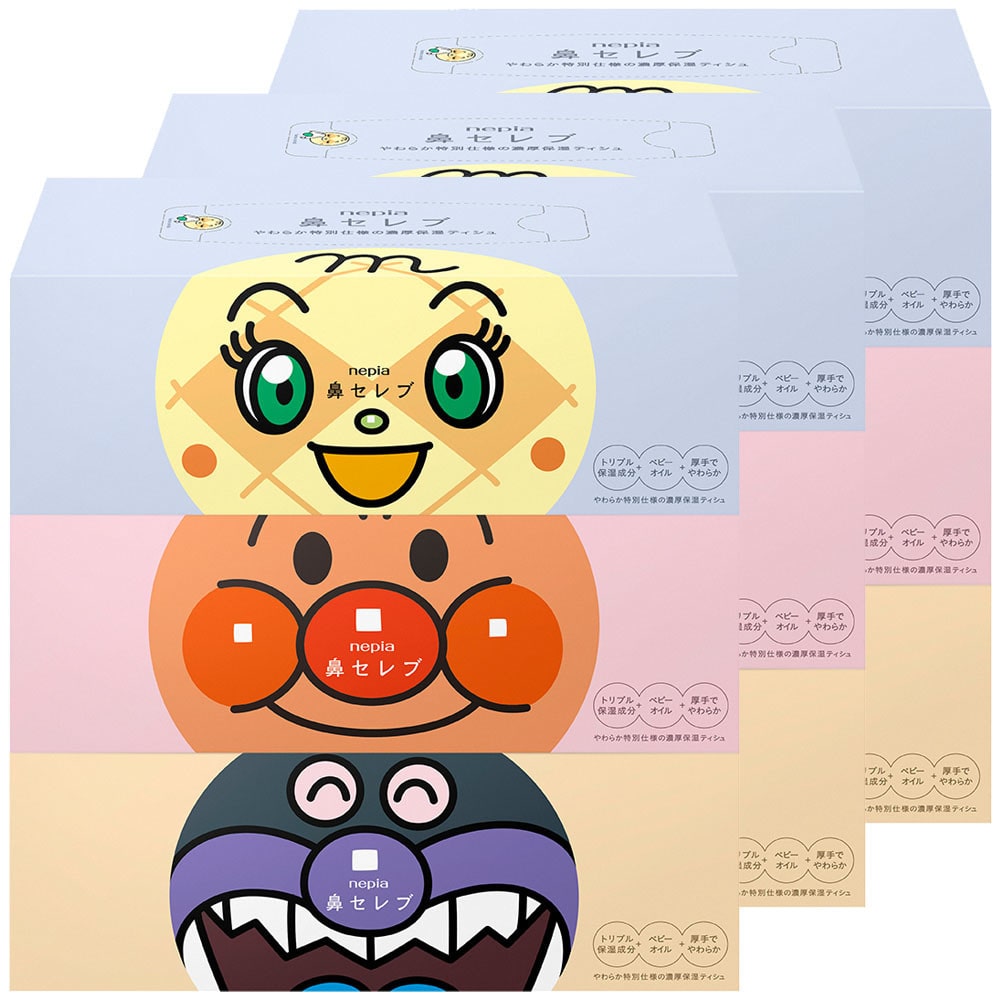 ティッシュ 保湿 ボックスティッシュ ネピア アンパンマン 鼻セレブティシュ 3個パック 360枚(180組) 110843 ティッシュ 保湿ティッシュ 鼻セレブ ネピア nepia 風邪 花粉 鼻づまり 鼻水 鼻炎 アンパンマン