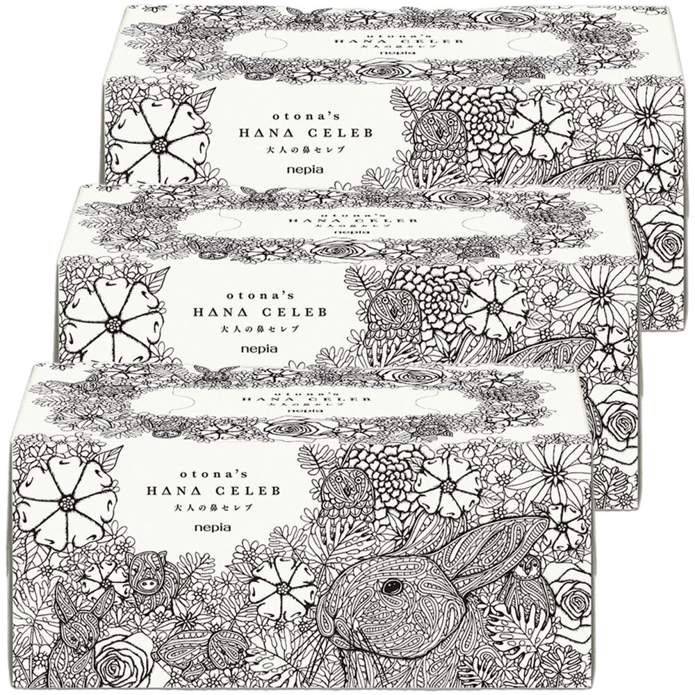 保湿ティッシュ ボックスティッシュ 3枚重ね ネピア 大人の鼻セレブ 450枚(150組) 540893 保湿ティッシュ ボックスティッシュ 3枚重ね ティッシュ 保湿 鼻セレブ ネピア nepia 風邪 花粉 鼻づまり 鼻水 鼻炎