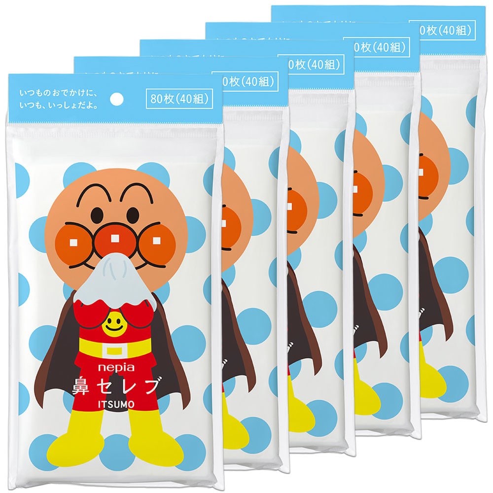 ティッシュ 保湿 ポケットティッシュ ネピア アンパンマン 鼻セレブ ITSUMO 80枚(40組) 541036 ティッシュ 保湿 ポケットティッシュ 保湿ティッシュ 鼻セレブ ネピア nepia 風邪 花粉 鼻づまり 鼻水 鼻炎