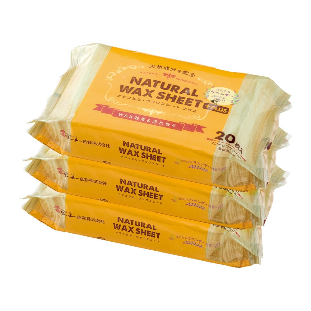 床用ワックス ウェットシートタイプ フローリングワイパー ナチュラルワックスシート プラス 20枚入×3P 65081000 床用ワックス フローリング 床 ワックス ナチュラルワックス ミツロウ 天然 ワックスがけ