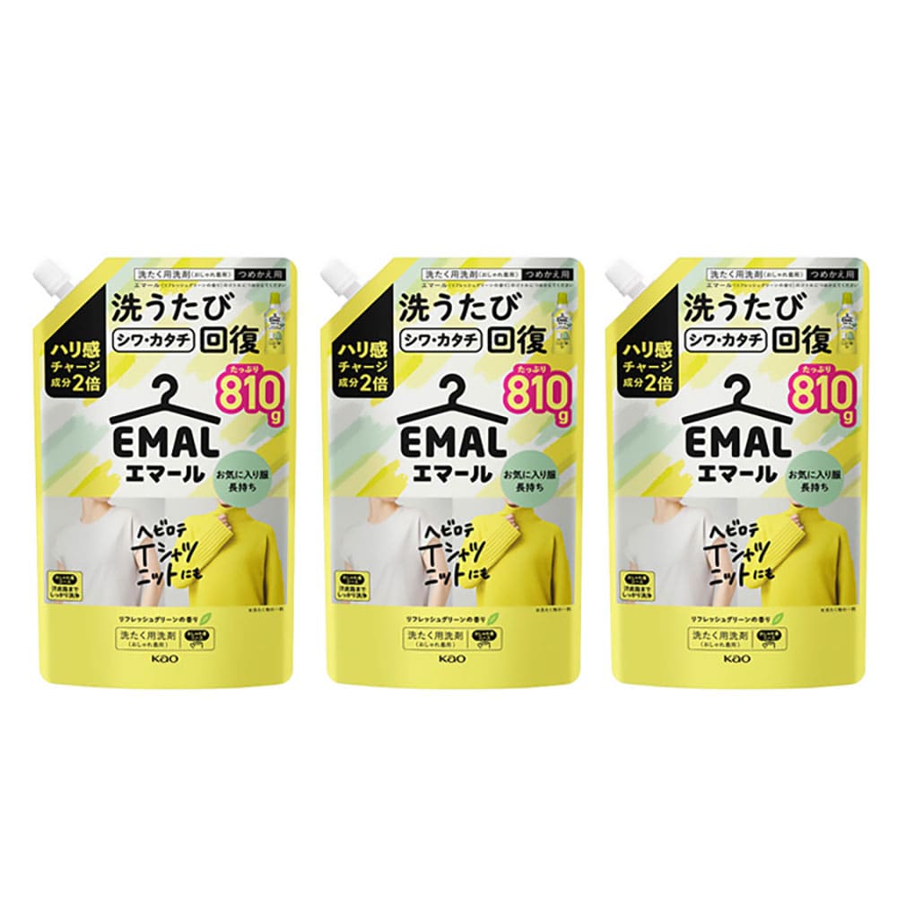 【3個セット】洗剤 洗濯 詰替え エマール つめかえ用 810g 花王 エマール 洗剤 洗濯 液体洗剤 おしゃれ着 おしゃれ着洗剤 詰替え リフレッシュグリーンの香り アロマティックブーケの香り エマール リフレッシュグリーン アロマティックブーケ