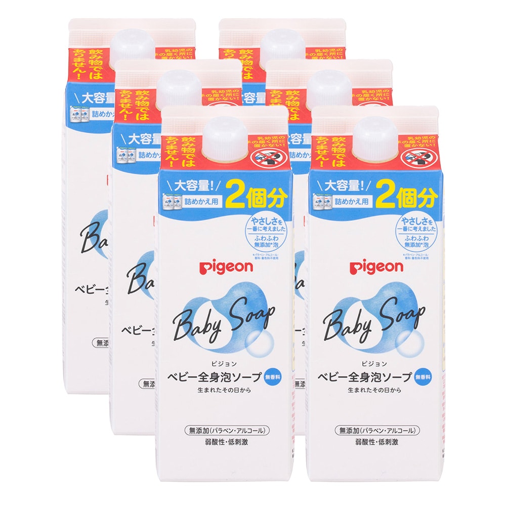 【6個セット】ベビーソープ ピジョン 詰め替え 全身泡ソープ 詰めかえ用 2回 800ml ベビーソープ 新生児から使える 泡ソープ 全身 泡タイプ 詰替 つめかえ お風呂 衛生用品 お風呂用品 Pigeon