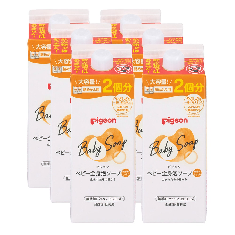 【6個セット】ベビーソープ ピジョン 詰め替え 全身泡ソープ 詰めかえ用 2回 800ml ベビーソープ 新生児から使える 泡ソープ 全身 泡タイプ 詰替 つめかえ お風呂 衛生用品 お風呂用品 Pigeon