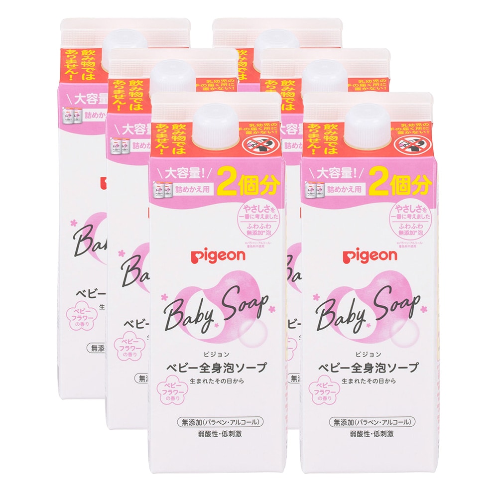 【6個セット】ベビーソープ ピジョン 詰め替え 全身泡ソープ 詰めかえ用 2回 800ml ベビーソープ 新生児から使える 泡ソープ 全身 泡タイプ 詰替 つめかえ お風呂 衛生用品 お風呂用品 Pigeon