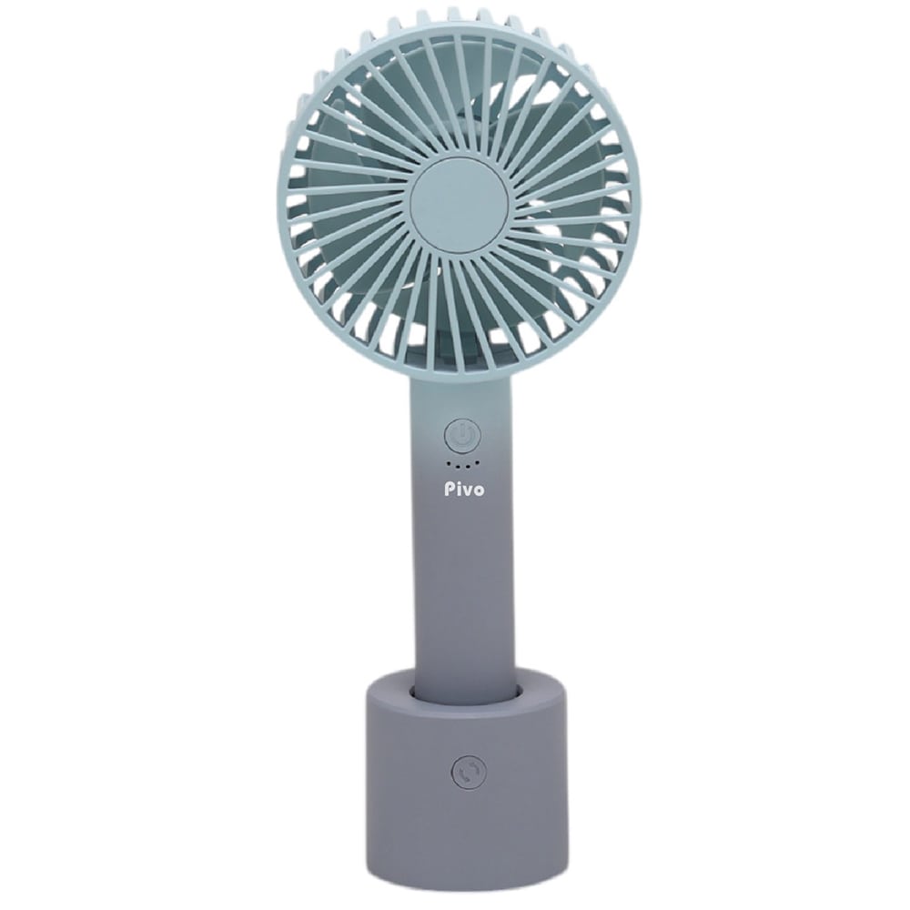 ハンディファン 小型扇風機 首振り iFan Pivo ハンディファン 小型扇風機 首振り ハンディ―ファン 扇風機 持ち運び おしゃれ スタンド付き 風力調節 コンパクト 卓上 ハンディ 携帯扇風機 ミニ扇風機 かわいい 【B】