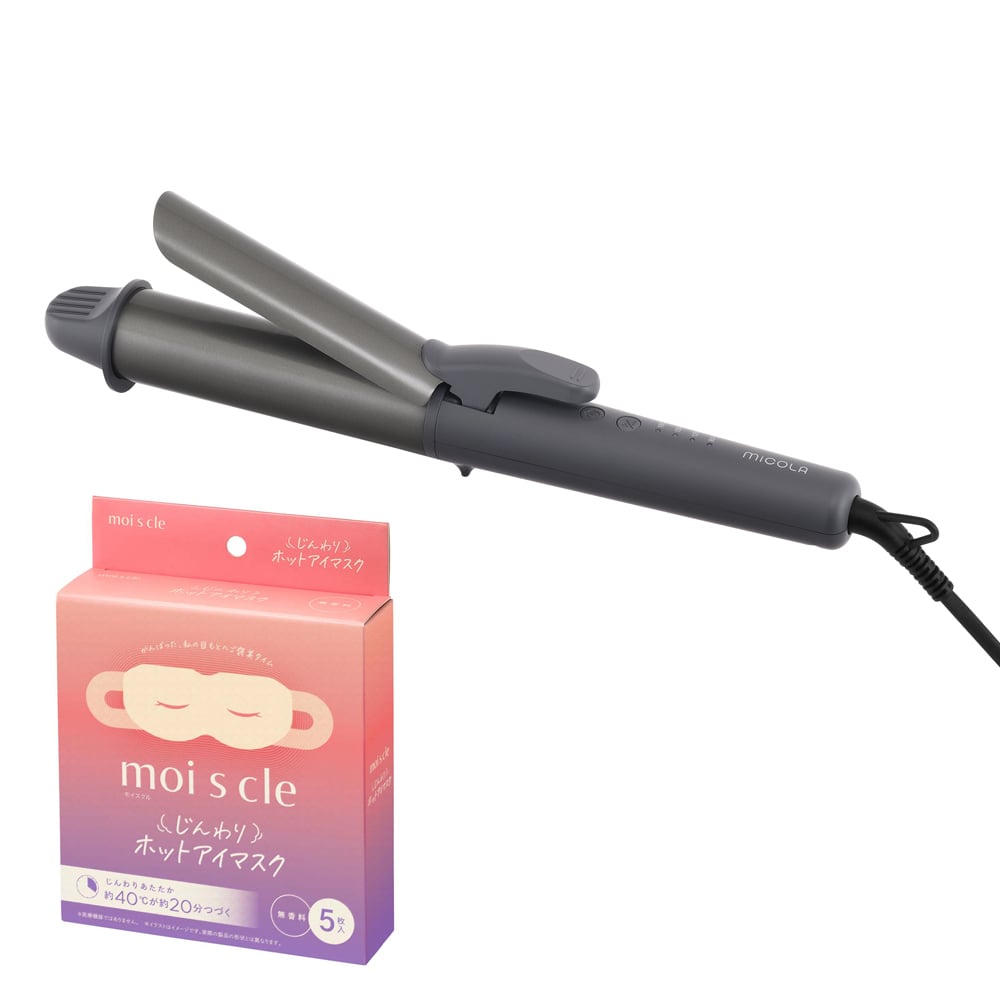 ヘアアイロン カール 28mm 32mm 38mm コテ 海外対応 カールアイロン 軽量 コンパクト 持ち運び 旅行 スピード立ち上げ 温度調節 前髪 巻き髪 太め ヘアーアイロン アイリスオーヤマ ミコラ MiCOLA ホットアイマスク付 * 安心延長保証対象