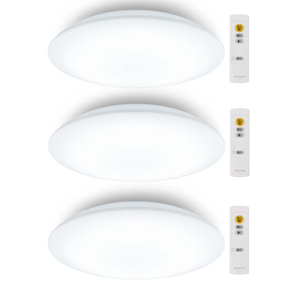 【3個】 シーリングライト 12畳 LED アイリスオーヤマ ledシーリングライト 調光 リモコン付 省エネ 節電モード搭載 照明 おしゃれ リビング 照明器具 天井照明 led 高効率 明るい 簡単取付 led照明器具 節電機能搭載モデル 5200lm CEP12D-7.0 *