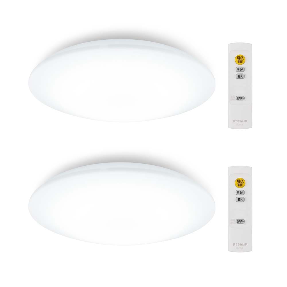 シーリングライト led 8畳 調光 2個セット 省エネ 節電モード搭載 照明器具 led照明器具 リビング照明 おしゃれ アイリスオーヤマ CEA8D-7.0 * 安心延長保証対象