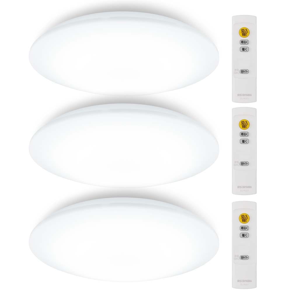 シーリングライト led 8畳 調光 3個セット 省エネ 節電モード搭載 照明器具 led照明器具 リビング照明 おしゃれ アイリスオーヤマ CEA8D-7.0 * 安心延長保証対象