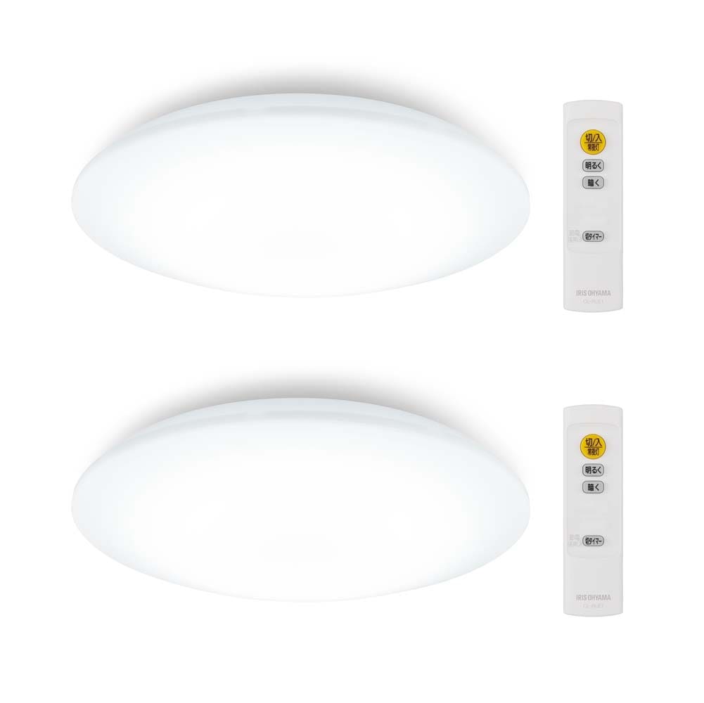 シーリングライト led 12畳 調光 2個セット 省エネ 節電モード搭載 照明器具 led照明器具 リビング照明 おしゃれ アイリスオーヤマ CEA12D-7.0 * 安心延長保証対象