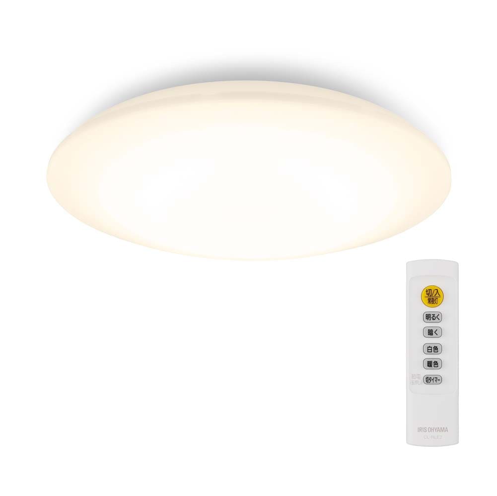 シーリングライト led 8畳 調光調色 省エネ 節電モード搭載 照明器具 led照明器具 リビング照明 おしゃれ アイリスオーヤマ CEA8DL-7.0 * 安心延長保証対象