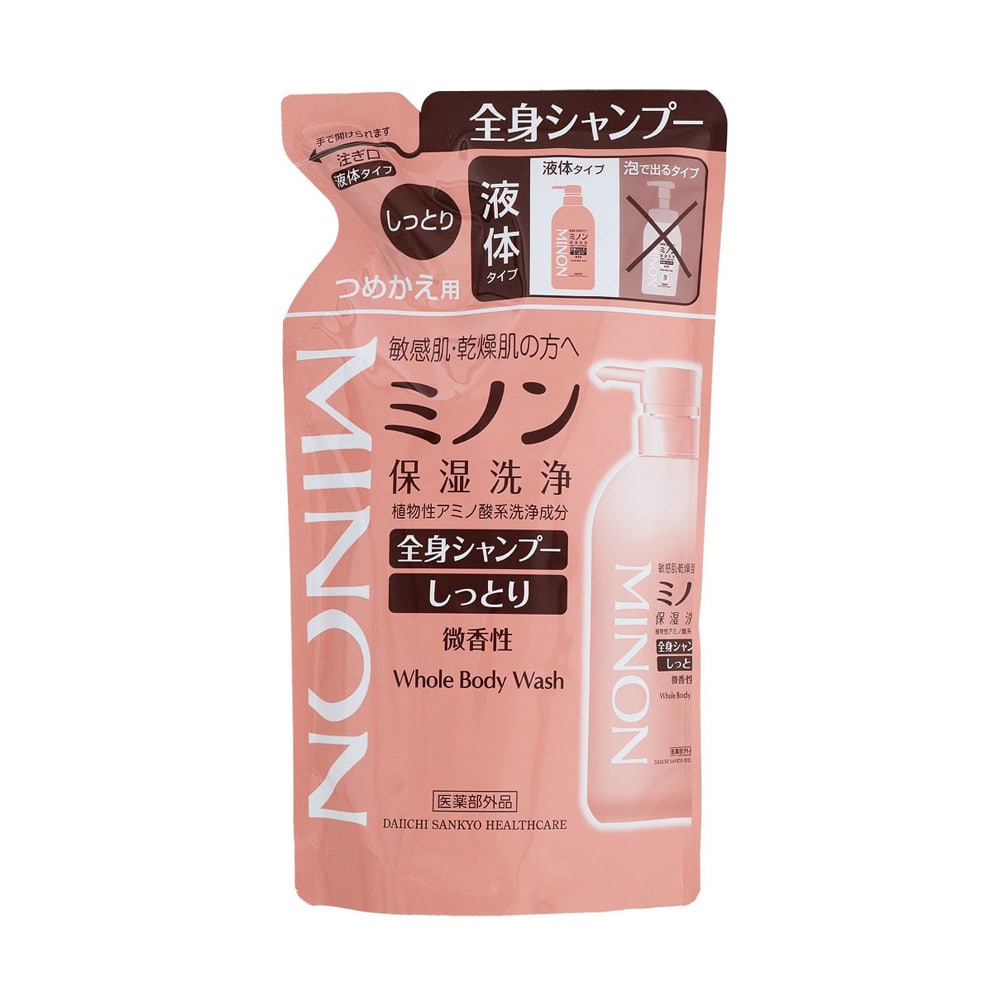 ミノン 全身シャンプーしっとりタイプ詰替え380ml <br>ミノン 敏感肌 うるおい 乾燥 つめかえ 詰め替え 第一三共ヘルスケア 【B】