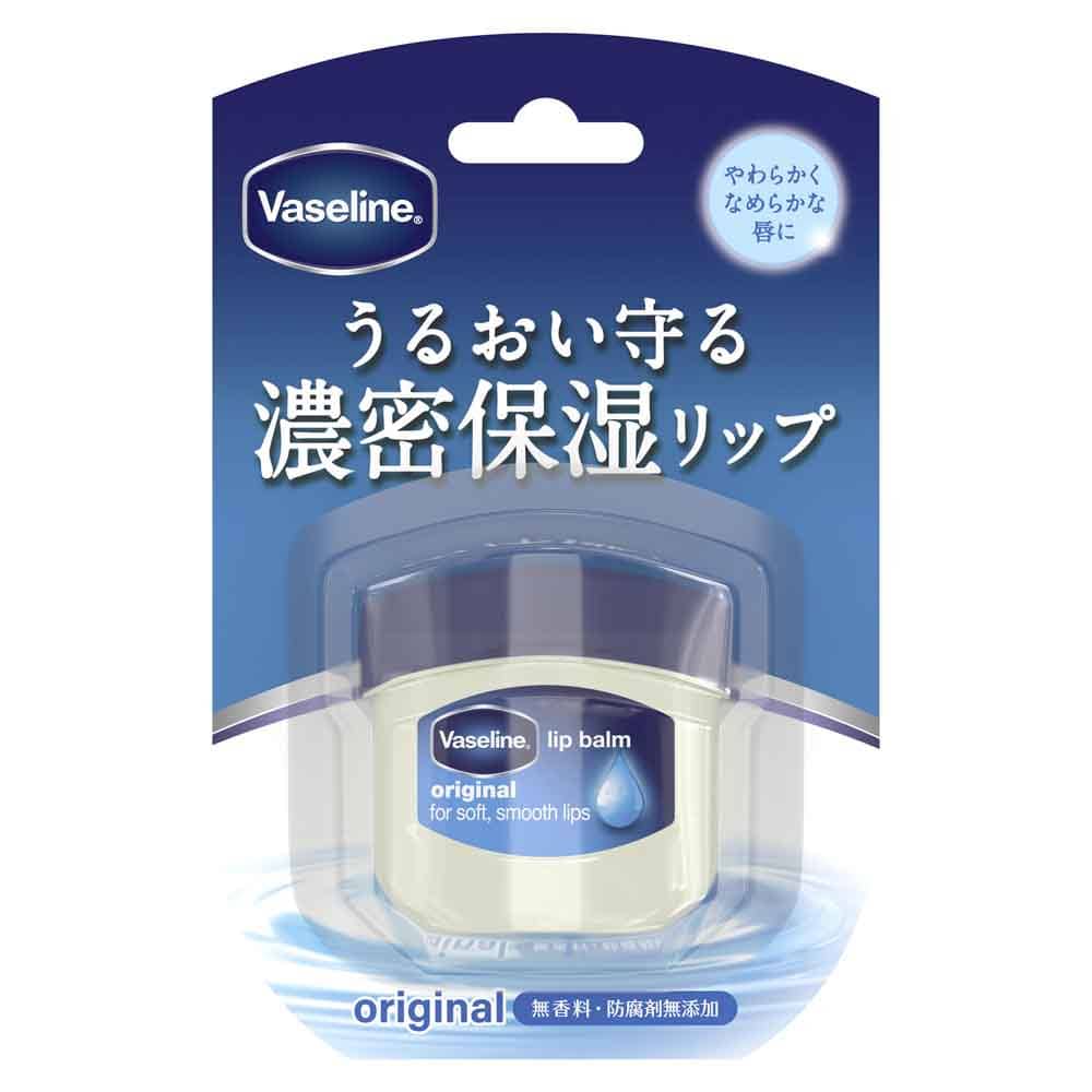 ヴァセリン リップ 7g <br>送料無料 ヴァセリン Vaseline リップクリーム うるおい ミニサイズ 縦じわ 口角 無香料 ワセリン オリジナル ロージーリップス 【メール便】