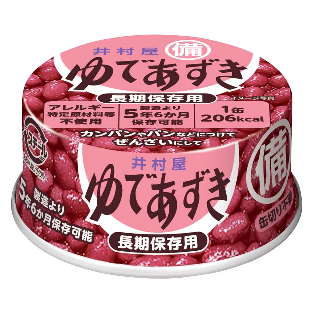 和菓子 缶詰 備蓄用ゆであずき85g <br>和菓子 あずき あんこ 缶詰 長期保存 お菓子作り ぜんざい おしるこ 災害　備蓄 小容量 井村屋