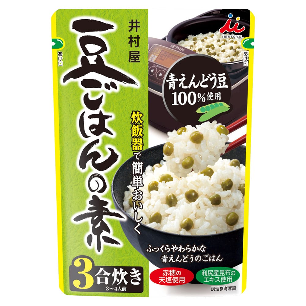 レトルト食品惣菜  【4個】豆ごはんの素 <br>ごはん えんどう豆 まめ 時短 主食 炊飯器 弁当 レトルト 簡単調理 井村屋 井村屋