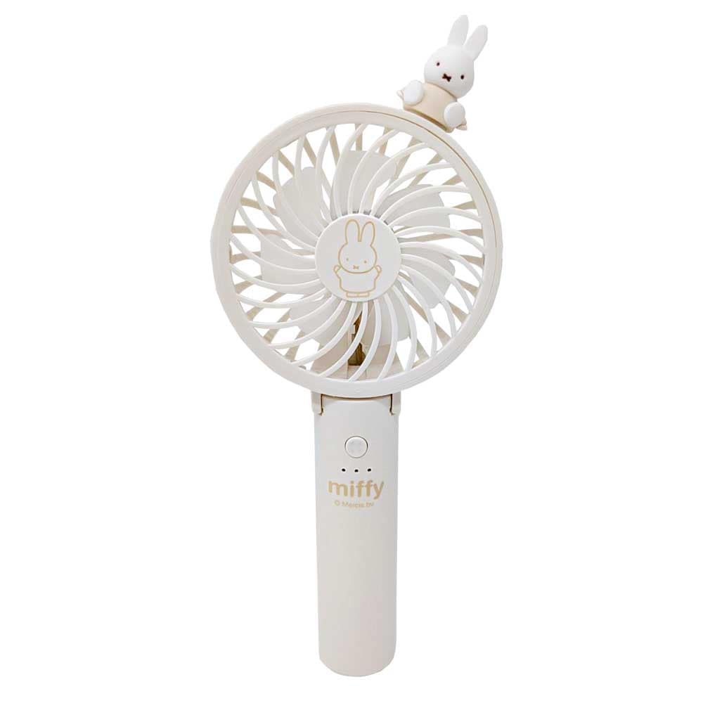 ミッフィー ハンディファン 携帯扇風機 miffy マルチハンディファン 393-PXXP067<br>miffy ハンディファンファン 2WAY 置きで使える 暑さ対策 かわいい ギフト TYPE-C 強風 風量切り替え オフホワイト グレージュ ブルーグレー 【B】