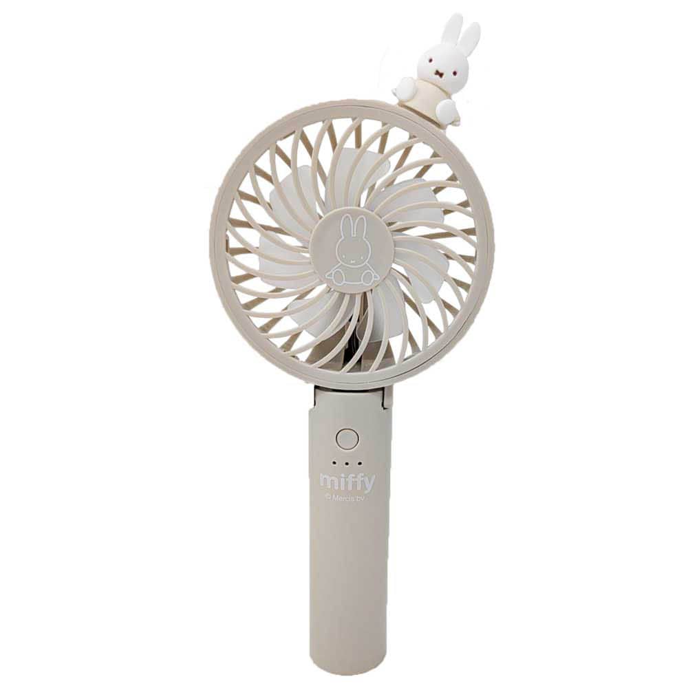 ミッフィー ハンディファン 携帯扇風機 miffy マルチハンディファン 393-PXXP067<br>miffy ハンディファンファン 2WAY 置きで使える 暑さ対策 かわいい ギフト TYPE-C 強風 風量切り替え オフホワイト グレージュ ブルーグレー 【B】