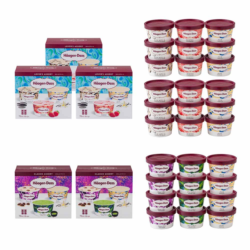 Haagen-Dazs アソートバラエティ（ラバーズアソート×3＆クラシックアソート×2） AH-LCC<br>アイス ハーゲンダッツ アソート バニラ クッキー＆クリーム ストロベリー ラムレーズン グリーンティ ハーゲンダッツ 【TD】 【代引不可】