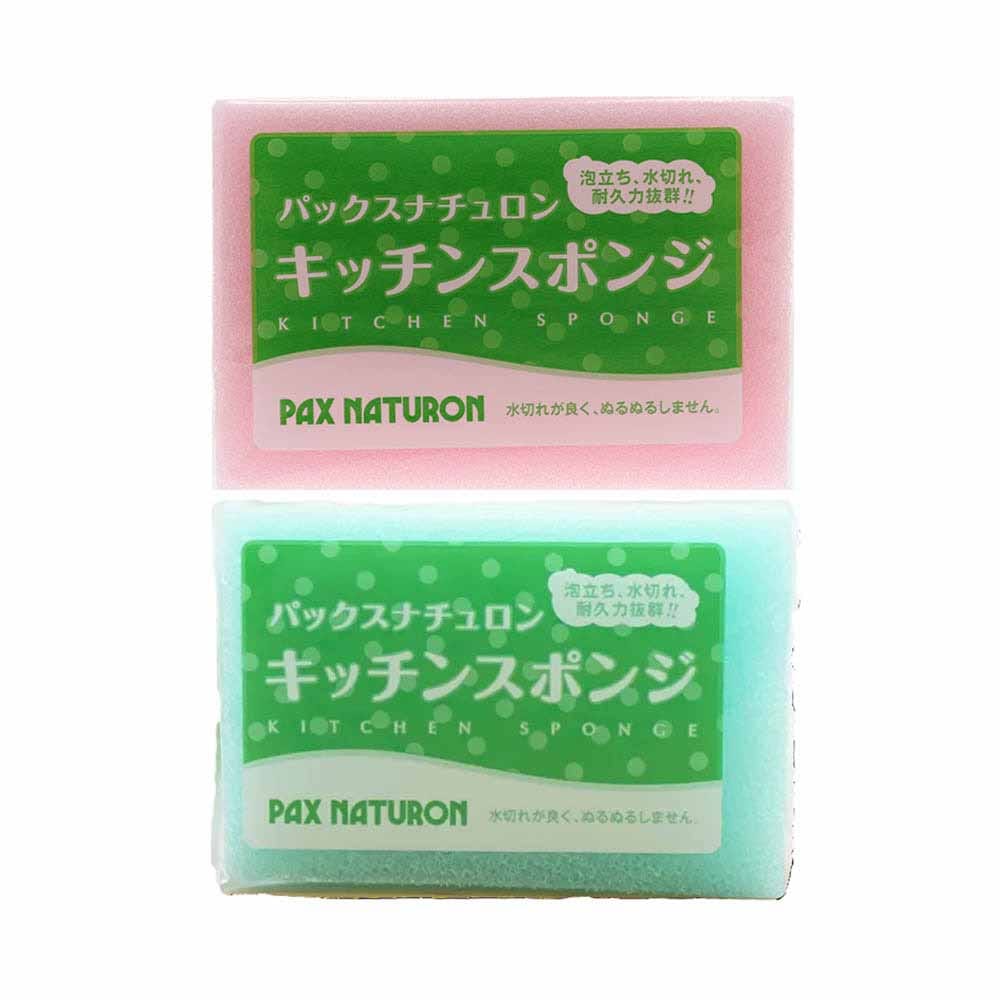【20個セット】パックスナチュロン キッチンスポンジ <br>パックスナチュロン ぱっくすなちゅろん スポンジ 台所 キッチン 食器 丈夫 長持ち 水切れ ブルー ピンク