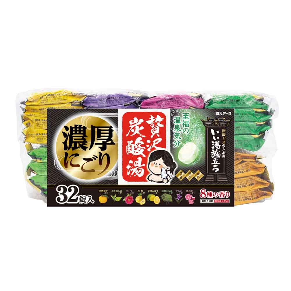 【3個セット】いい湯旅立ち 贅沢にごり炭酸湯 贅沢にごり錠剤タイプ <br>白元アース 白元 いい湯旅立ち 入浴剤 大容量 錠剤 炭酸湯 血行促進 贅沢炭酸湯 温泉気分