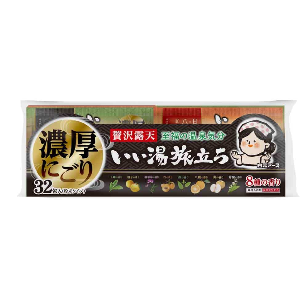 【8個セット】いい湯旅立ち 贅沢露天 贅沢にごり粉末タイプ <br>白元アース 白元 いい湯旅立ち 入浴剤 大容量 粉末 にごり湯 血行促進 肩こり 温泉気分