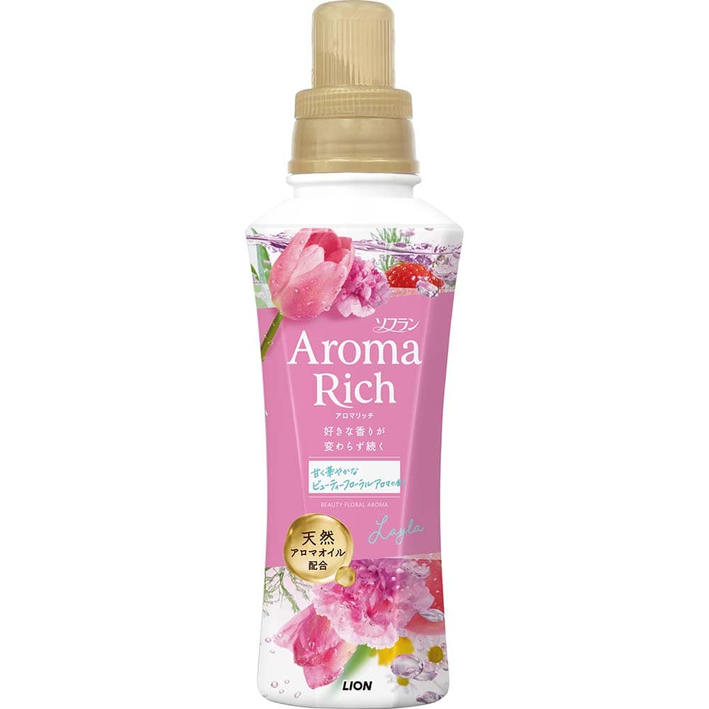 ソフランアロマリッチ レイラ 本体 480ml <br>ライオン 洗濯補助剤 柔軟剤 芳香重視 ソフラン アロマリッチ レイラ 本体 大容量 まとめ買い ライオン