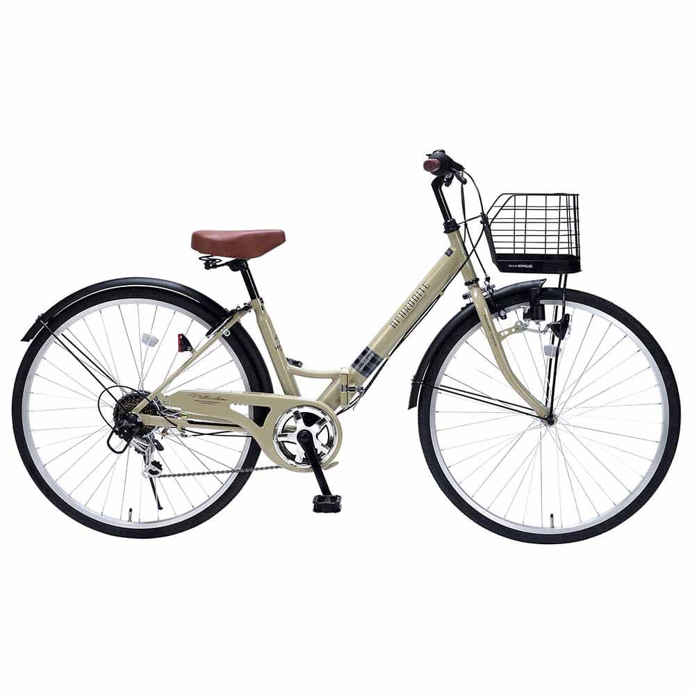 マイパラス折畳シティ26インチ MC507<br>自転車 折りたたみ自転車 シティサイクル 折り畳み 6段ギア バスケット LEDダイナモライト リング錠 おしゃれ 26インチ ホワイト カフェ マットブラック アッシュブルー【TD】 【代引不可】